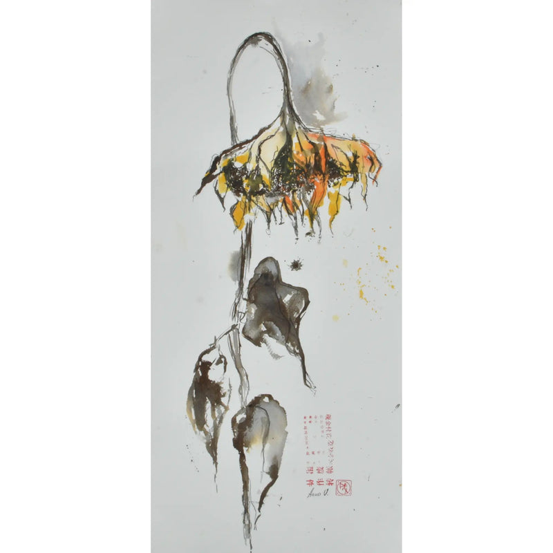 Großes Aquarellbild - Naturrealistisches Wandgemälde Élégie d’Helianthus